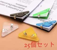 Item thumbnail for item 44b3d37c-bd61-416b-9efa-0e4c29482f52