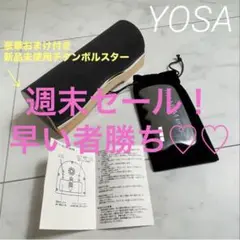 2025年最新】チタンボルスターの人気アイテム - メルカリ