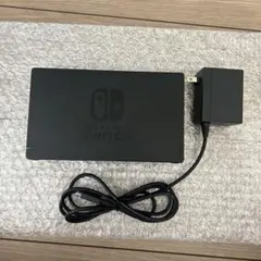 Nintendo Switch ドック ACアダプター付き　15