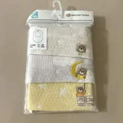 新品未使用未開封！赤ちゃん本舗　ガーゼスタイ３枚セット