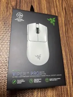 Razer Viper V3 Pro White Edition