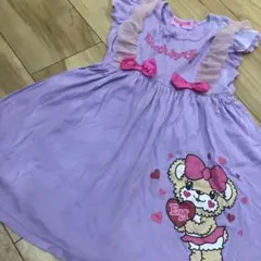 アースマジックワンピース120