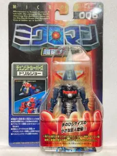 2025年最新】チェンジトルーパーズの人気アイテム - メルカリ
