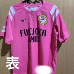 2025年最新】福岡大学 サッカーの人気アイテム - メルカリ