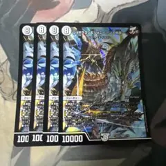 ジョギラゴン＆ジョニー 〜Jの旅路〜 4枚セット