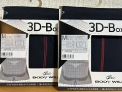 Item thumbnail for item 656ed0f7-eefe-4ce2-82ba-d9088927be3b