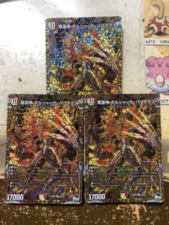 Item thumbnail for item 1cf6a48d-5b81-45d1-95c6-9294f8ff17cb