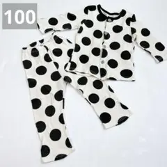 Item thumbnail for item 566f8c3a-3073-4569-930f-15cdca69f882