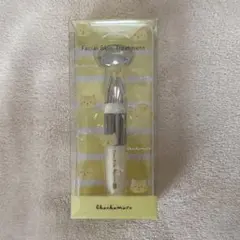Item thumbnail for item 60df258d-cdd6-4617-980e-a63c7404c1b6