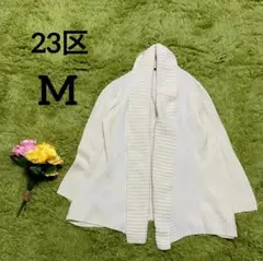 Item thumbnail for item 2783f261-37df-4ee8-85c2-97798b613c93