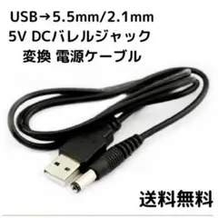 Item thumbnail for item 9f4b7c92-322a-490e-93db-9fd88b497fb2