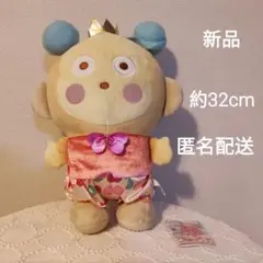 新品　未使用