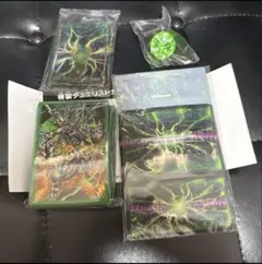遊戯王　シークレットユーティリティBOX サイコエンドパニッシャー　サプライ
