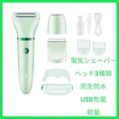 Item thumbnail for item 2aae45ab-6b07-4611-a5d6-f855f53bf6ae