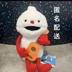 GIGO限定 パペットスンスン エンジョイおすわりBIGぬいぐるみ ノンノン