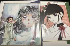 鬼滅の刃　栗花落カナヲ　全集中展　色紙　２枚