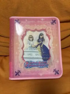【平成レトロ】オシャレ魔女ラブandベリーカードファイル&カード32枚セット