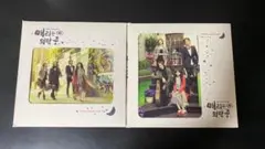 メリは外泊中 サウンドトラック Part１＆２セット