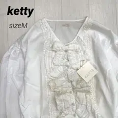 90s ケティketty フリルシャツ パフスリーブ リボン レトロ 訳有未使用