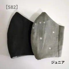 Item thumbnail for item aa06a6fe-6eee-444f-a80f-657e31bc5c5e