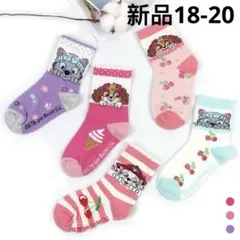 Item thumbnail for item 43054dfe-85e8-440c-b42b-97508dac693f