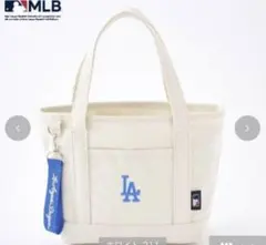 お値下げ‼️新品⭐️ MLB ミニトートバッグ　ドジャース