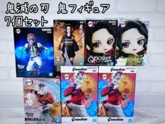 Item thumbnail for item 25438294-0a6d-4a5c-af0c-f16f68e88f6c