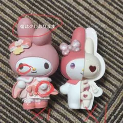 ⭐マイメロ⭐２体セット⭐ルームライト⭐フィギュア⭐