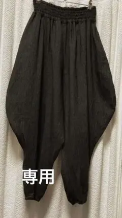 YOhji YAMAMOTO LIMIfeuサルエルパンツ