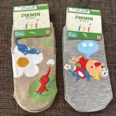 ピクミン キッズ靴下 15〜20 2足セット