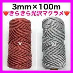 Item thumbnail for item 9e70efc7-ace0-46fb-8835-10c7f9c525c4