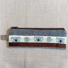 かさばらないファスナーポーチ　ペンケース　ミニポーチ　◇コアラ