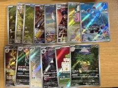 ポケモンカード　傷あり　ar まとめ売り　14枚