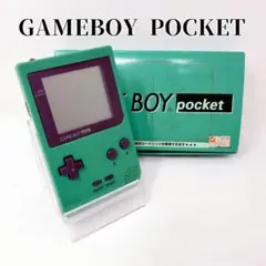 Item thumbnail for item a0f1b98c-7b96-4fc4-8c50-d4b21531f978