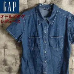 GAP ギャップ オールドタグ 旧タグ BDシャツ 90s SH-206