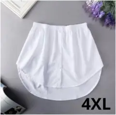 4XL 付け裾　フェイクレイヤードシャツ ホワイト 付け裾　体型カバー　付け裾