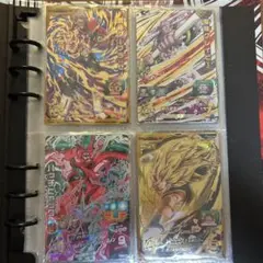 Item thumbnail for item 01cee0a6-491c-4dd5-b2ad-8da552387c13