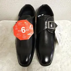 Item thumbnail for item b6472bca-c1c5-4563-bb35-fad3d4bff9f2