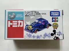 トミカ　ディズニーモータース　JCB 非売品 2025年最新】トミカディズニーモータースJCBオリジナルの人気