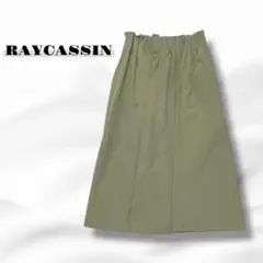 Item thumbnail for item 476d685f-13ab-4751-9555-012521daa8ca