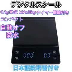 Item thumbnail for item fb234d01-b8e5-4fa4-ad82-643b30395490