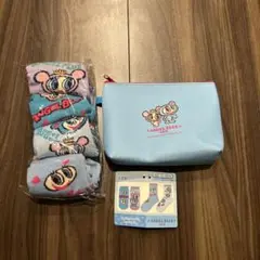 Item thumbnail for item d55ea88b-fb8e-43d6-836a-177f881fd7ee