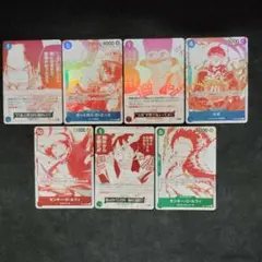 受け継がれる意志 トレジャーキャンペーンパック プロモ 7種コンプ