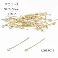 Item thumbnail for item 9bd50532-251f-4636-a4f7-739544599b46