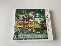 2025年最新】妖怪ウォッチバスターズ2秘宝伝説バンバラヤー