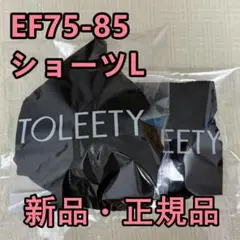 Item thumbnail for item c6224627-5fd3-4e4f-872f-358b6fe8f175