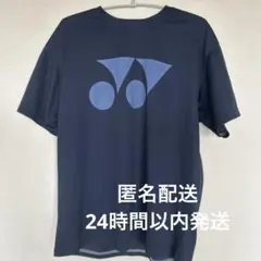 YONEX ネイビー Tシャツ Mサイズ