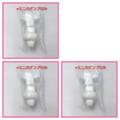 Item thumbnail for item a204bccc-8387-4f17-a1d9-8f65ed8dfecb