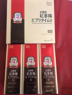 新品未開封 正官庄 紅参精 エブリタイム V 33包
