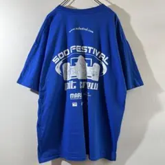 T-625 GILDAN 両面プリント Tシャツ ブルー XL